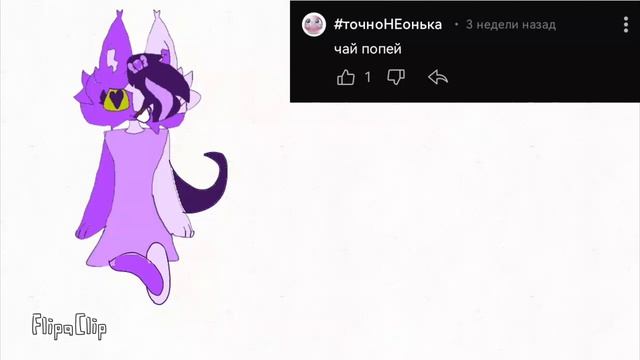 реакция на египетскую Дарину с добавкой!от меня не хэйт