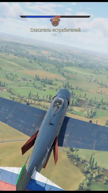 WT#001 🐌🌪️ 📠 Vol.1 │ Дед бил «Фантомов» 🦅 AD-2 Skyrider #war #thunder
