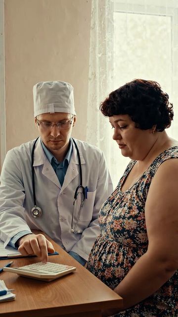 обратный отсчет