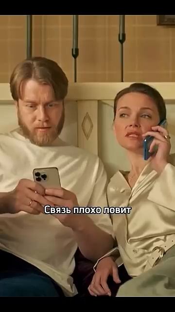 #shorts Великие Фразы из Фильмов/Психология отношений/ Мотивация/ Мудрые Советы Слова/ Цитаты