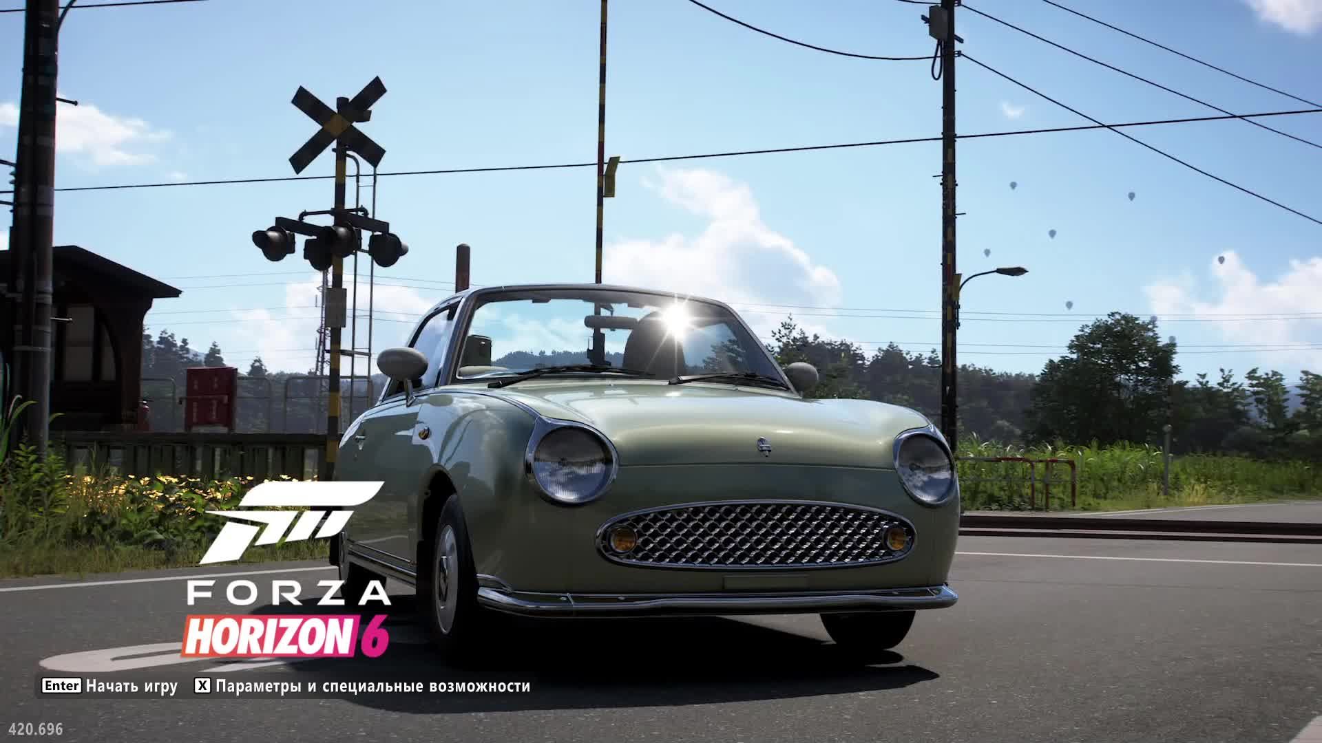 Forza Horizon 6 - «Вышибала» (The Eliminator): 2. Это пипец..... не везет