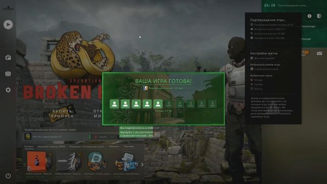 💉ОБНОВЛЕНИЕ ЛУЧШЕГО БЕСПЛАТНОГО СКИНЧЕНДЖЕРА ДЛЯ CS:GO 2021💉СКАЧАТЬ СКИН ЧЕНДЖЕР ДЛЯ КСГО 2021💉