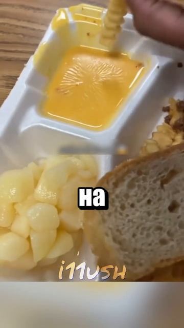 спидран