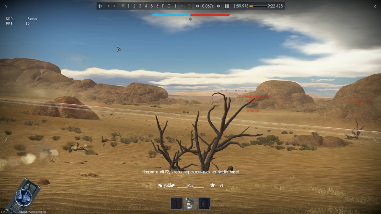 War Thunder ИТ-1 одним выстрелом двух зайцев