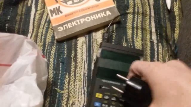 Краткий обзор найденного при уборке микрокалькулятора МК-61
