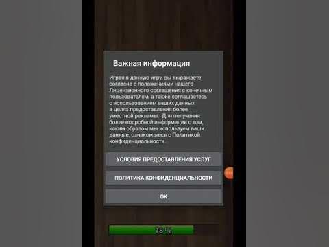 Первый дисплей!!!