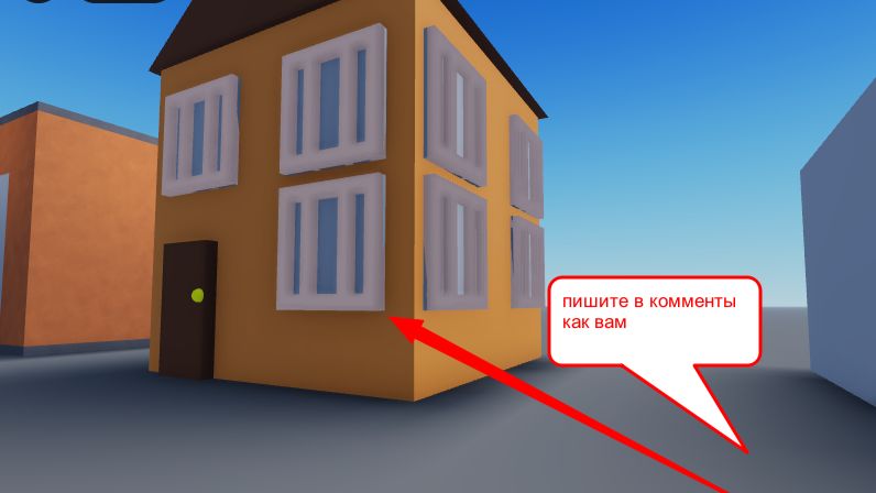 Секретная игра My Models и покажу как я зделал свои модели