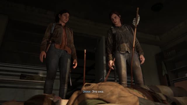 The Last of Us Часть 2 - Прохождение Без Комментариев. Часть 4: Поиски продолжаются