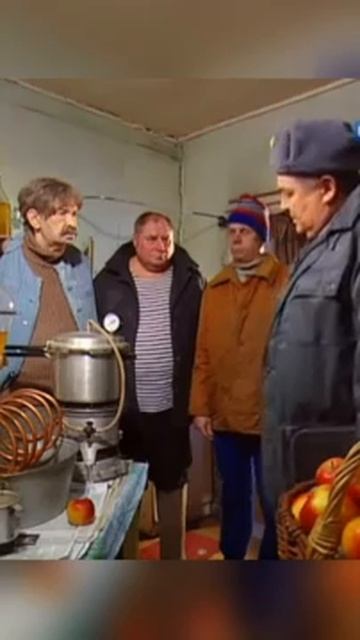 Соседи на Вас жалуются