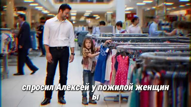 СИРОТА В ТАЙГЕ СПАСЛА СВЯЗАННОГО МУЖЧИНУ НЕ ЗНАЯ КТО ОН НА САМОМ ДЕЛЕ