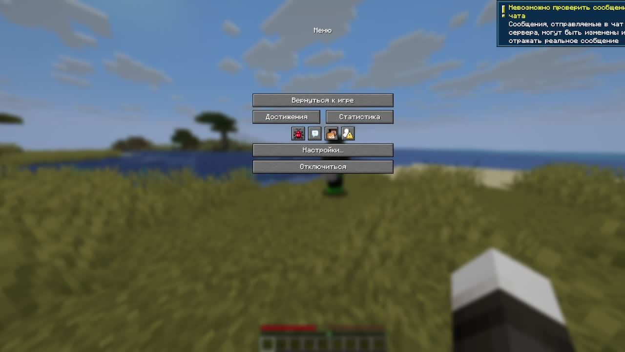 проходим майн с Roblox_play