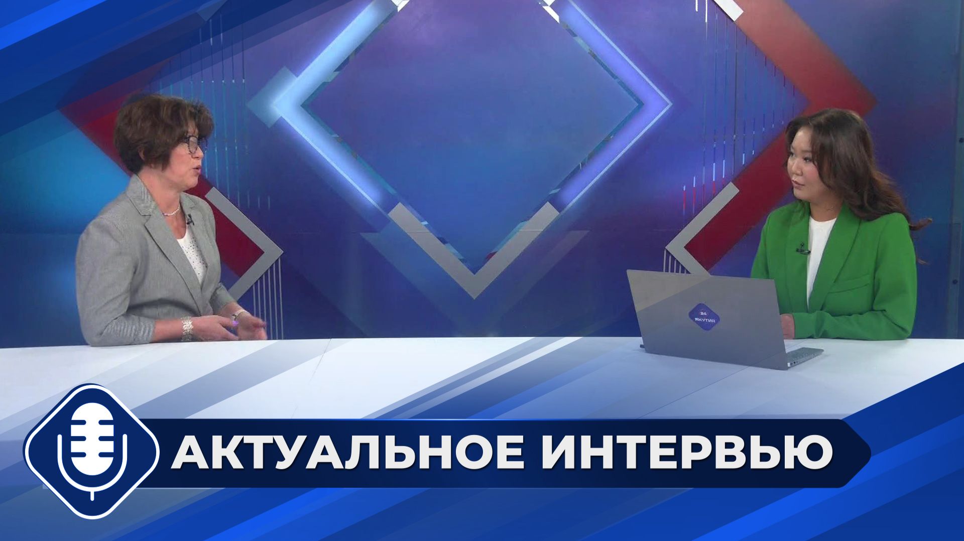Конференция Водоканалов России