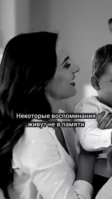 #shorts Психология отношений/Мотивация/Мудрые Советы/Цитаты/Ребенок который видел как папа бьет маму