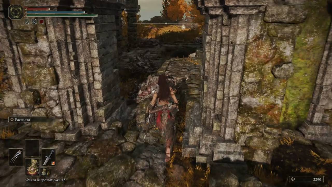 Elden Ring #97: Кровавый аристократ (Плато Альтус)