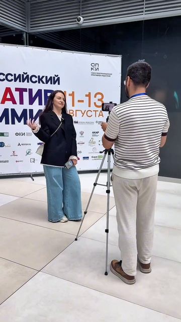 Награждение в Сколково.  Первая индустриальная награда. Образование в креативных индустриях