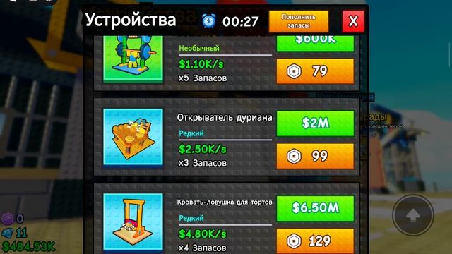 ТРОЛЮ СВОИХ ДРУЗЕЙ В КЛЕТКАХ!