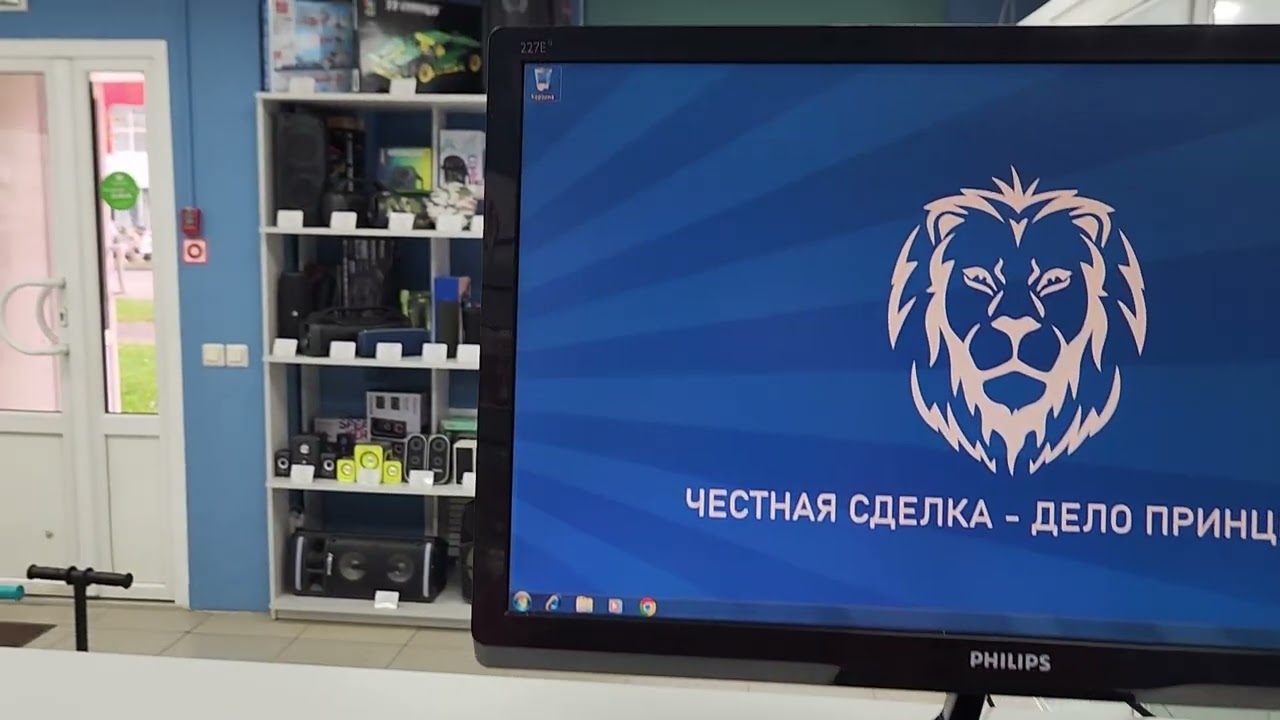 Монитор Philips 227E4QHAD