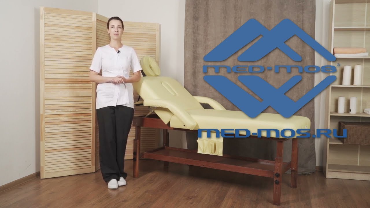 Стационарный массажный стол Med-Mos FIX-1A