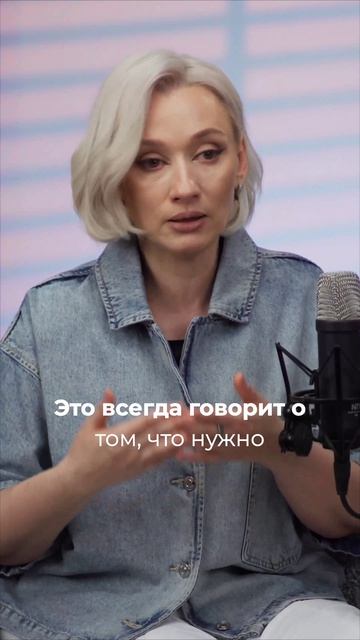  Как выйти из своей тесной системы и вырасти