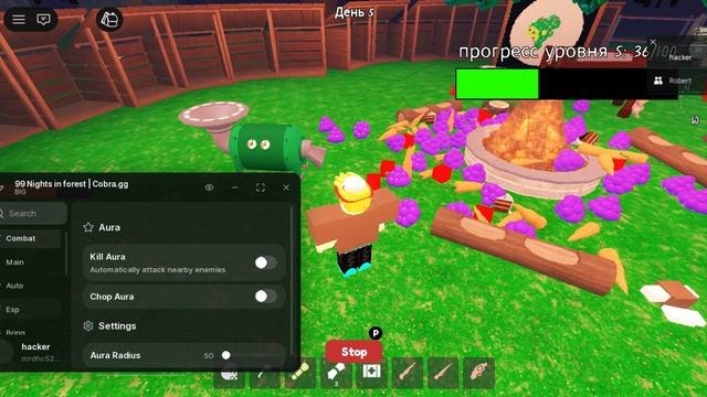 Roblox-2026-08-08T13_44_42.794Z