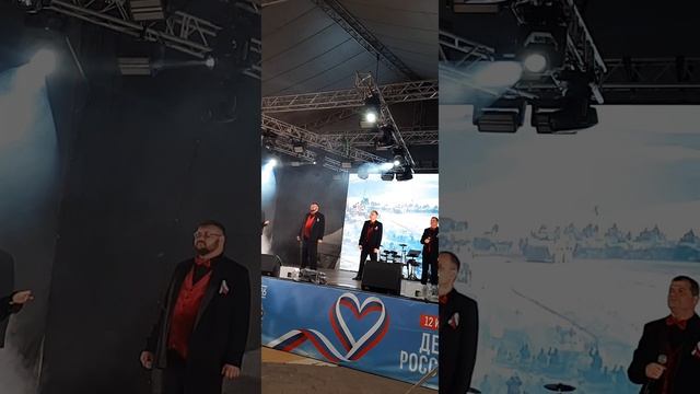 11212 ИЮНЯ ДЕНЬ РОССИИ СТАВРОПОЛЬ ВЛАДИМИРСКАЯ ПЛОЩАДЬ