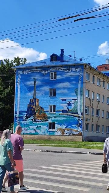 Мурал в Орле посвящённый Севастополю
