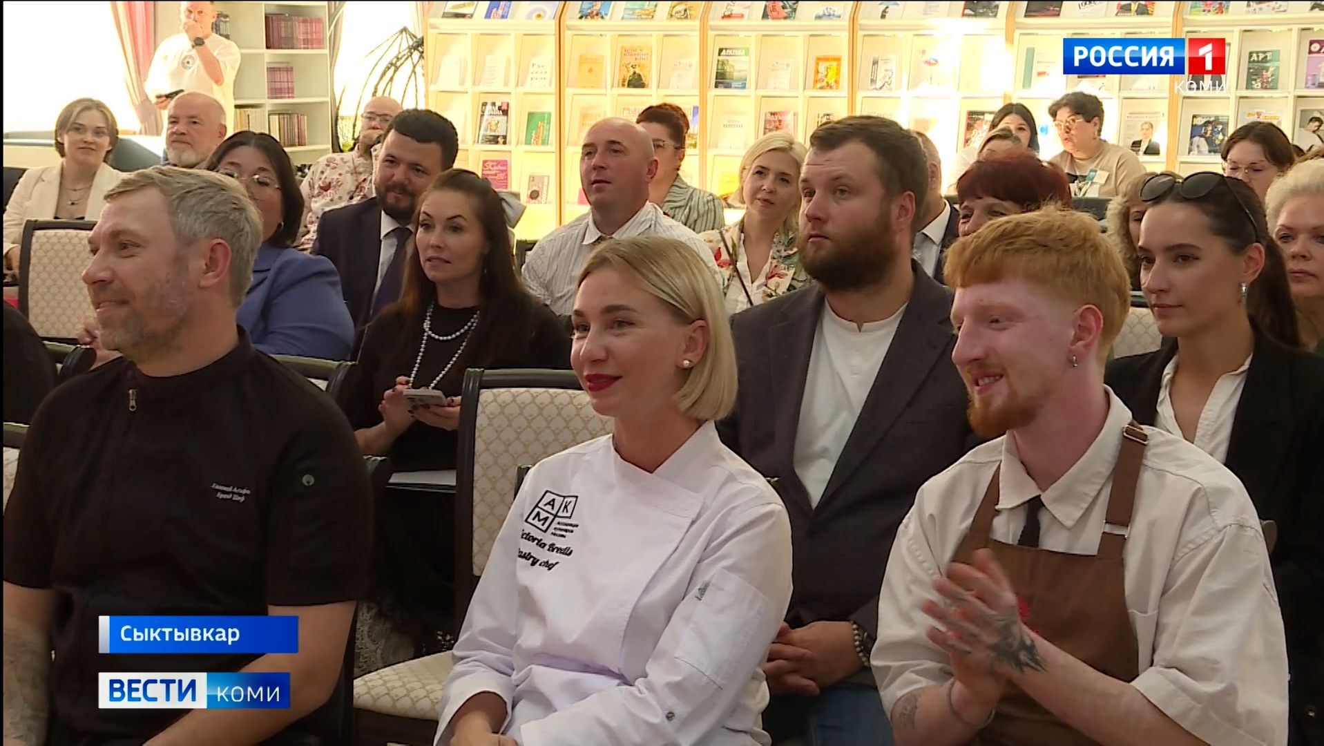 В этом году в рамках фестиваля «Шаньгафест» заработал гастрофорум «Коми: Вкус Севера»