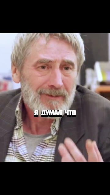 Вы такой же , как они #фильмы #кино #сериалы