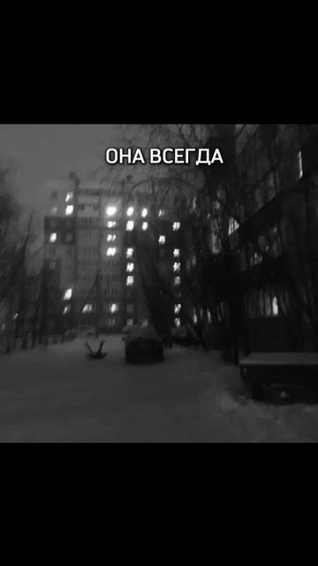 ..Про меня..