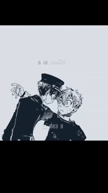аниме пж лайк﹤3