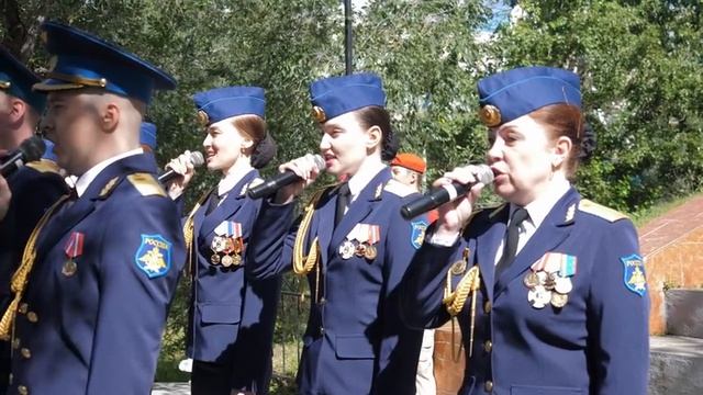 Мероприятия в рамках празднования Дня образования Воздушно-космических сил России