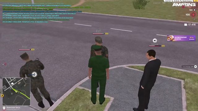 17694636640790