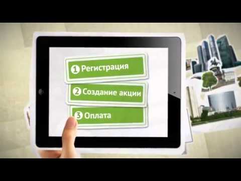 Видео-презентация пользователя Михаил Ю.(id:1158752) YouDo