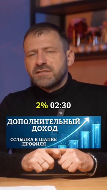ОБЫЧНЫЕ РАСХОДЫ⤵️жми