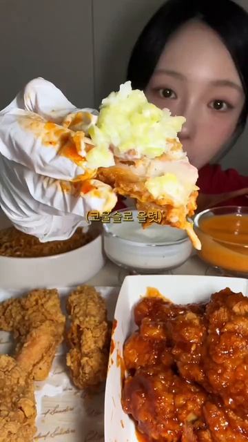 вкусно