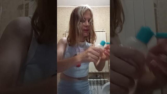 наш вечер в Алиной