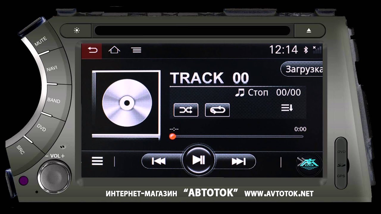 Штатная магнитола для SsangYong Actyon/Kyron ANDROID (WI-FI 3G) Winca I158 S150