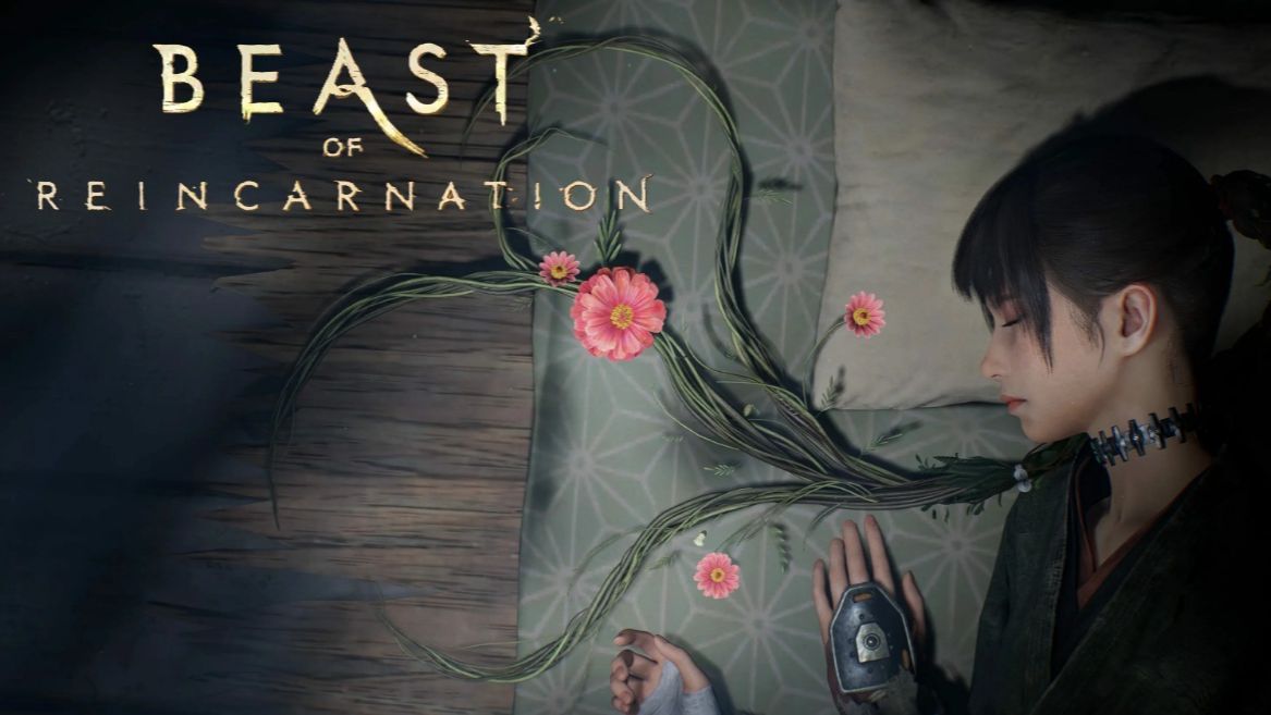 Ходячая база / Воспоминание / Японии 4026 года #3 - Beast Of Reincarnation