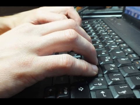 Печать 