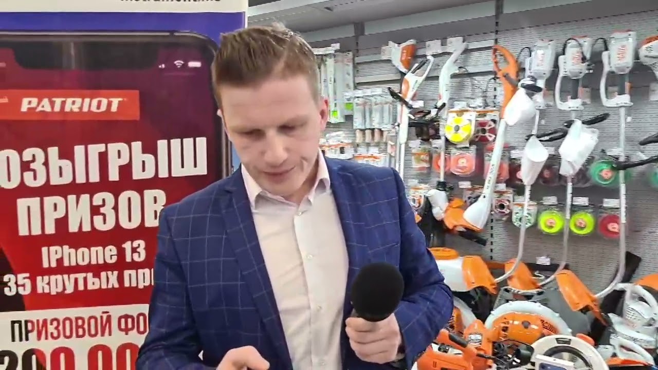 Розыгрыш призов в магазине 