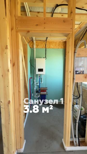 Форест 126 Эдельвейс Дом