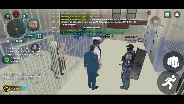 8524.mp4