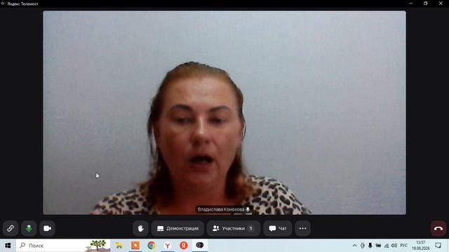 Архетипы. Что это такое