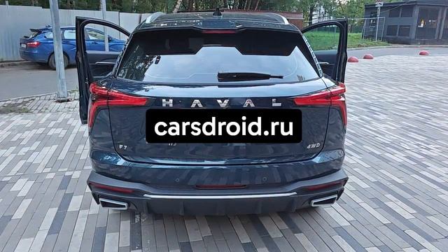 HAVAL F7 Оптима / Elite - активация функции динамических задних поворотников