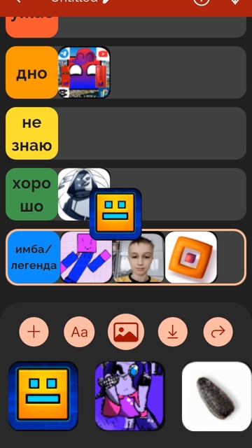 Вова ГД оценивает наши каналы 2 часть и это не моë
