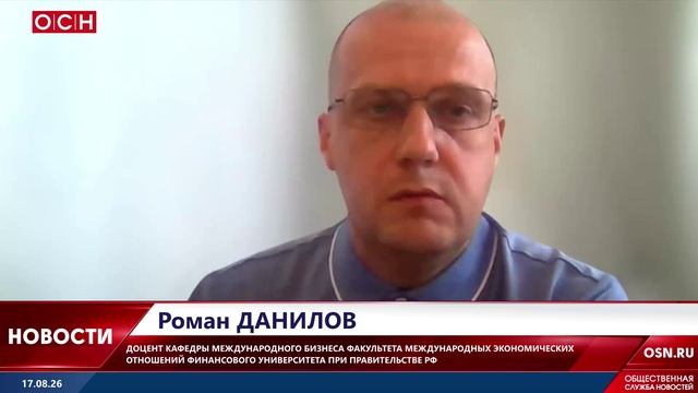 Нехватка топлива в сентябре