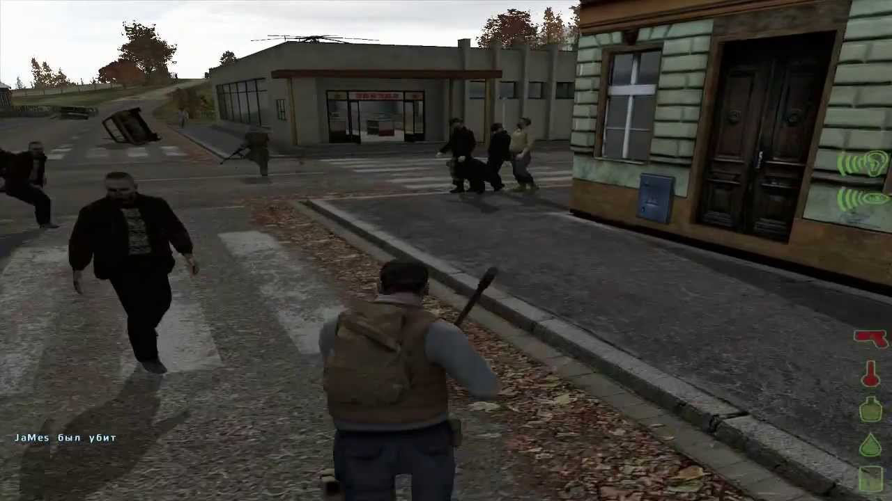 DayZ. Террор в Электро и содержательный диалог!