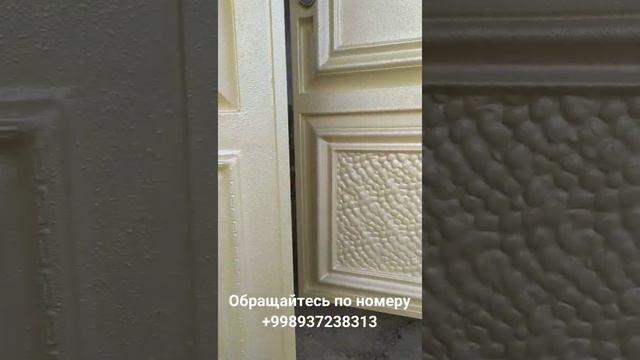 Самарканд дарвозалари