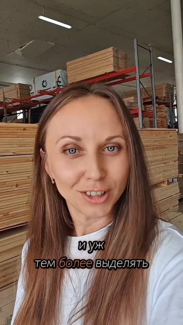 Террасная доска из ДПк или из натурального дерева!
