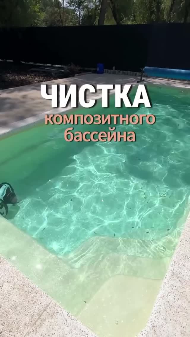 Готовый композитный бассейн 8 х 3,5 на участке в Ростове-на-Дону | Строительство бассейнов в Ростове